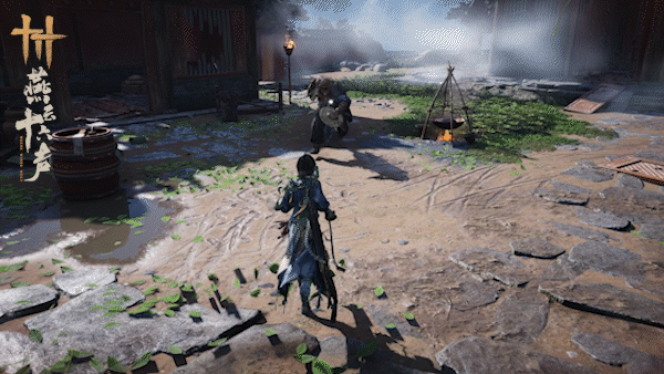 《燕云十六声》不见山新区域公布,全新武学即将登场-第4张图片