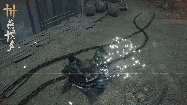 《燕云十六声》不见山新区域公布,全新武学即将登场-第2张图片