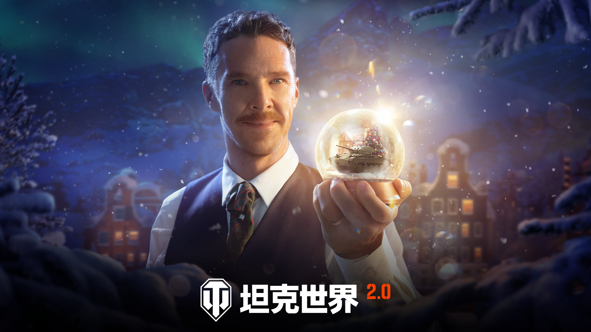 坦克世界&ldquo;当之无愧&rdquo;年度嘉奖开启,免费领取自选科技线-第5张图片