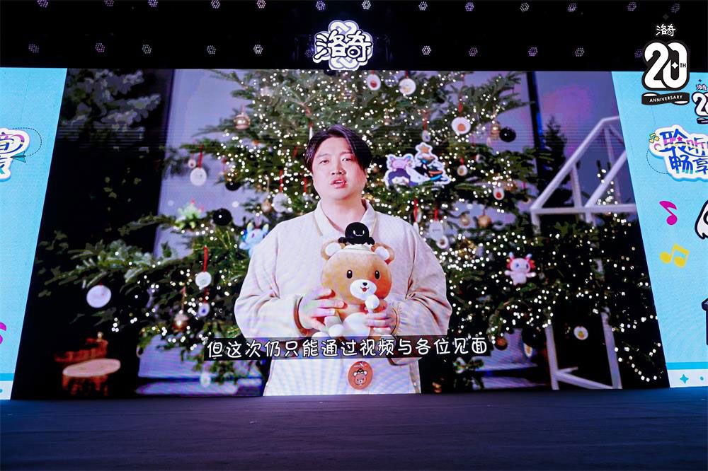 《洛奇》20周年梦幻庆典广州站圆满收官-第32张图片