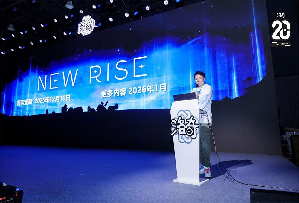 《洛奇》20周年梦幻庆典广州站圆满收官-第27张图片