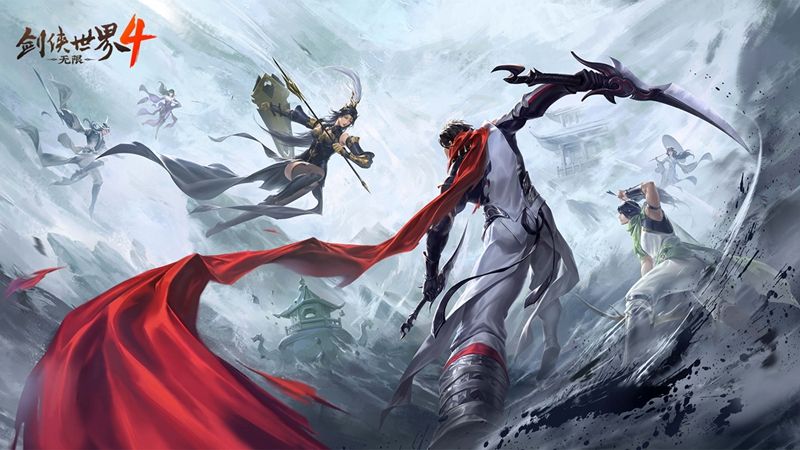 天地逍遥游《剑侠世界4:无限》轻功系统一览-第3张图片