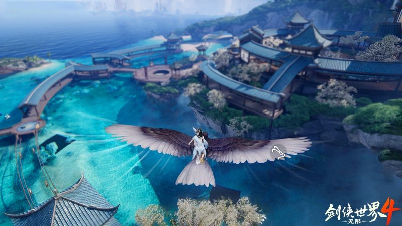 天地逍遥游《剑侠世界4:无限》轻功系统一览-第2张图片