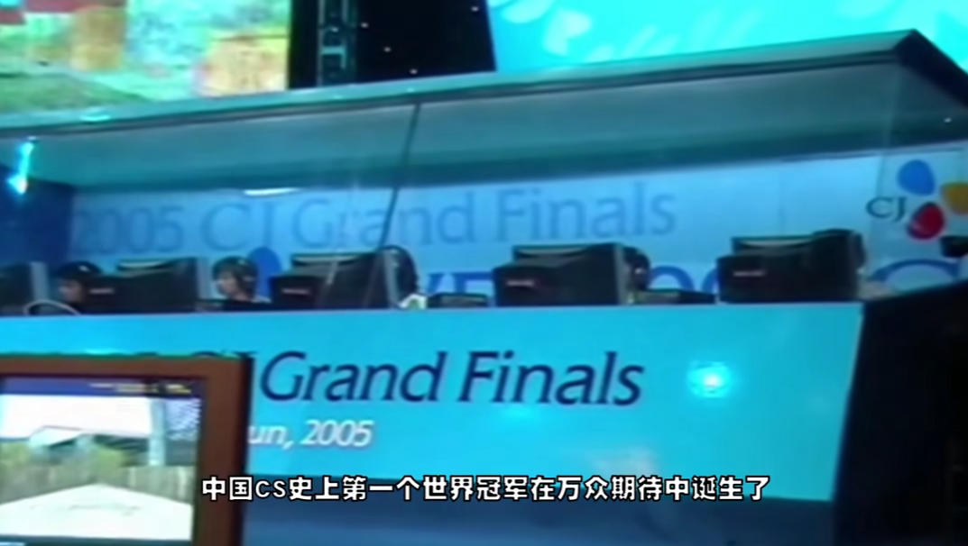 CS1.6传奇不灭,KK官方对战平台致敬CNCS二十周年-第2张图片