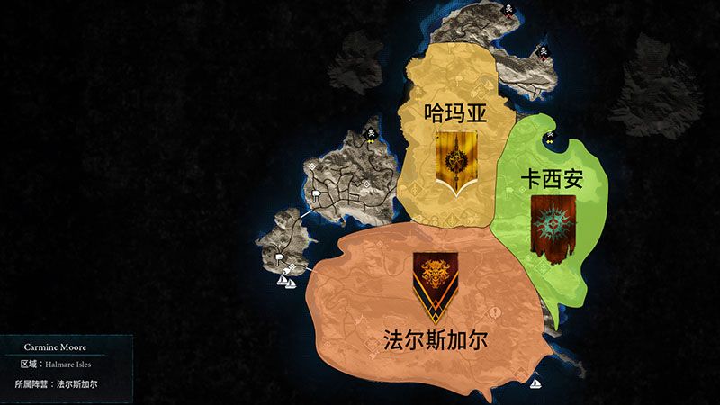 《颂钟长鸣》大型更新前瞻：哈尔玛尔群岛三大独立派系登场-第2张图片