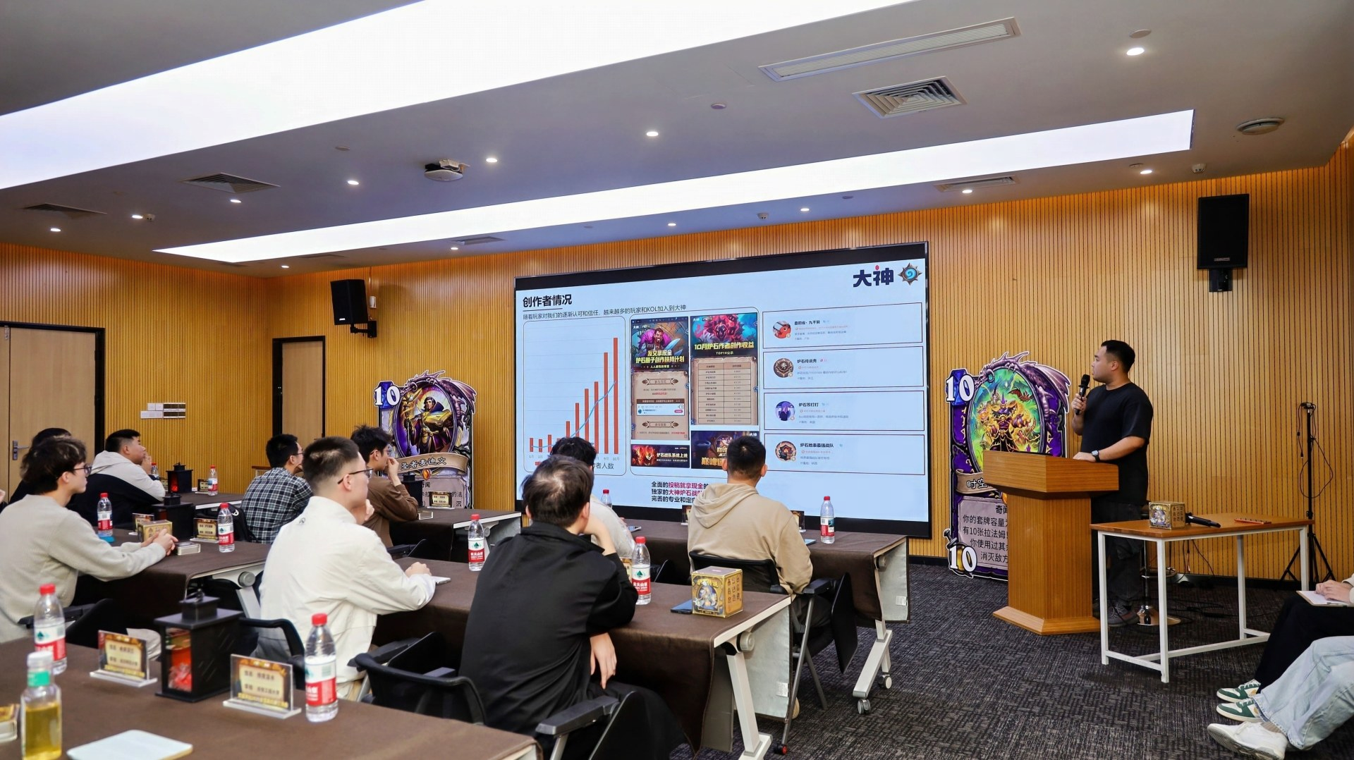 网易大神炉石高校赛交流会圆满落幕,互动热潮点燃2026赛事期待-第3张图片