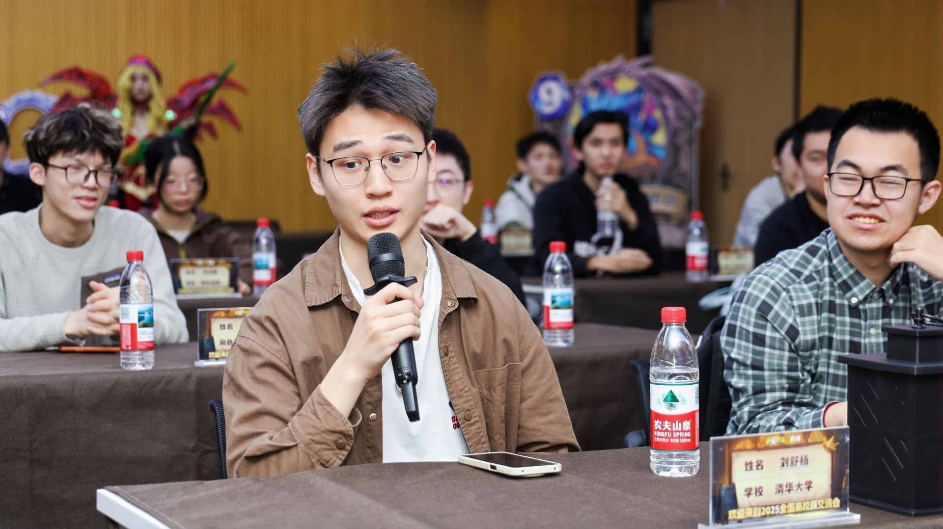 网易大神炉石高校赛交流会圆满落幕,互动热潮点燃2026赛事期待-第5张图片