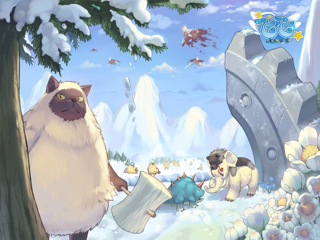 完美复刻老飞飞,玩家一致点赞的《网页飞飞》-第5张图片