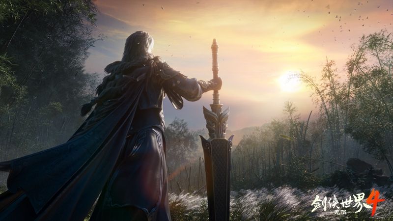 新一代经典剑侠,《剑侠世界4:无限》唤醒老玩家青春回忆-第2张图片