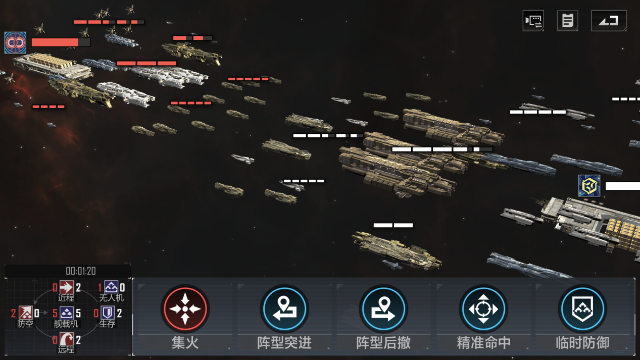 《无尽的拉格朗日》品牌大焕新,多款颠覆性玩法即将登场-第2张图片