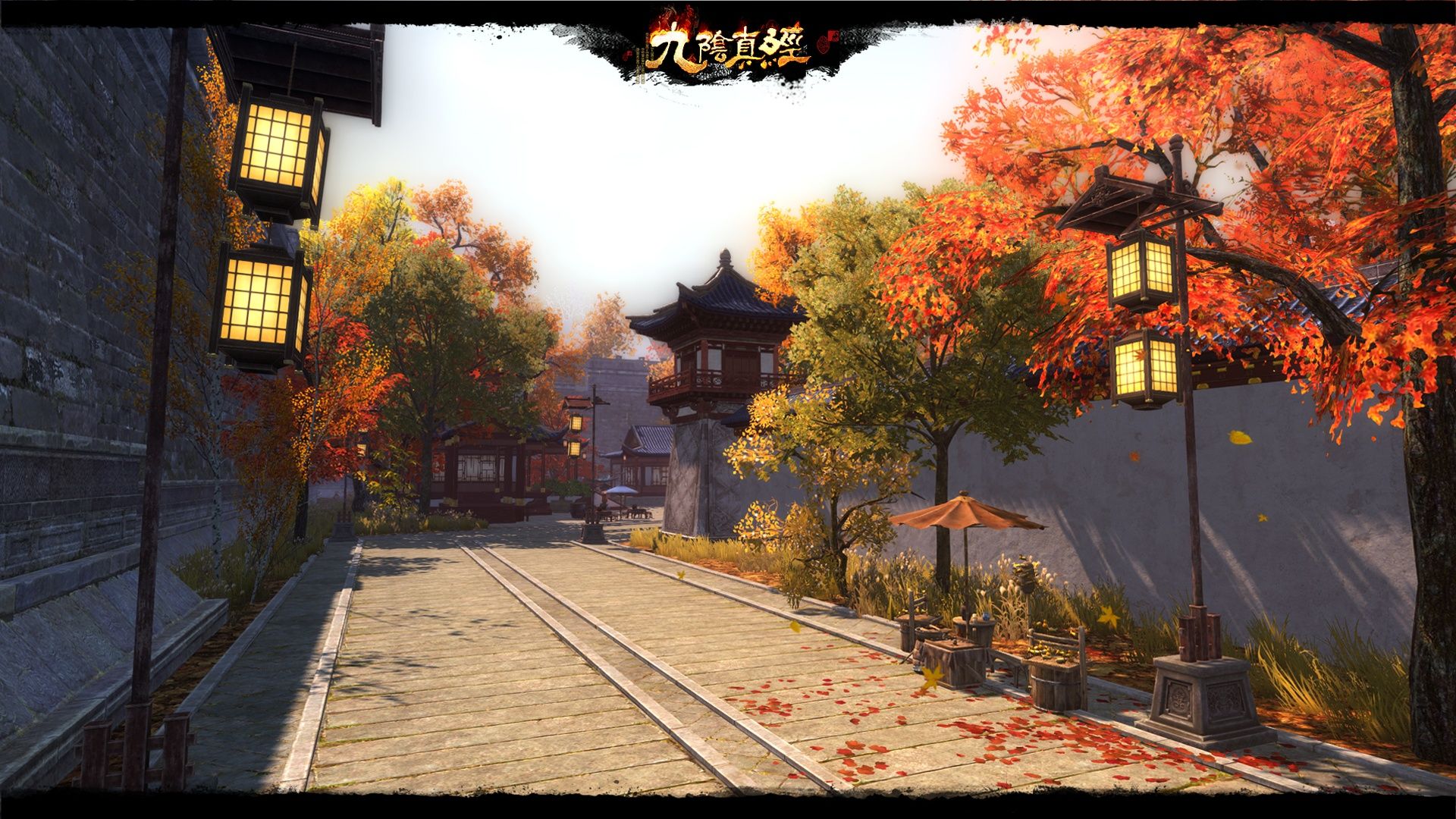 名利双收新联赛,九阴真经贺岁新版定档12月19日-第1张图片