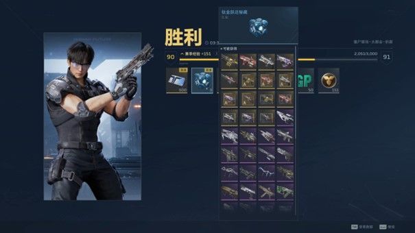 不卖数值画质升级,那个熟悉的琳琅天上带着《逆战：未来》回来了-第3张图片