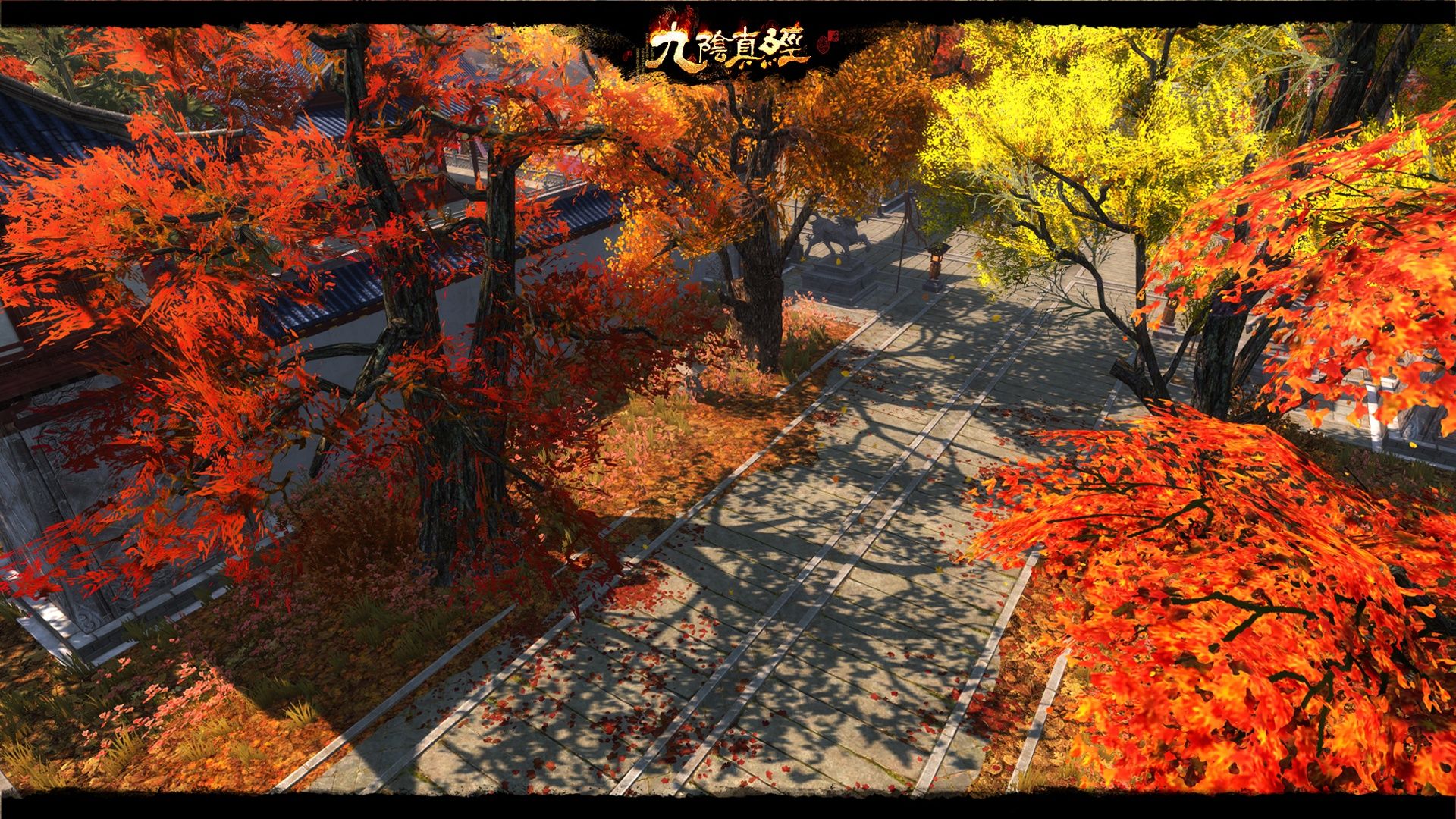 名利双收新联赛,九阴真经贺岁新版定档12月19日-第5张图片