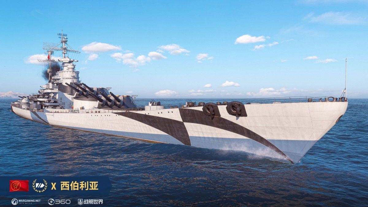 强力战舰限定返场,《战舰世界》稀有战舰亮相开箱季-第3张图片