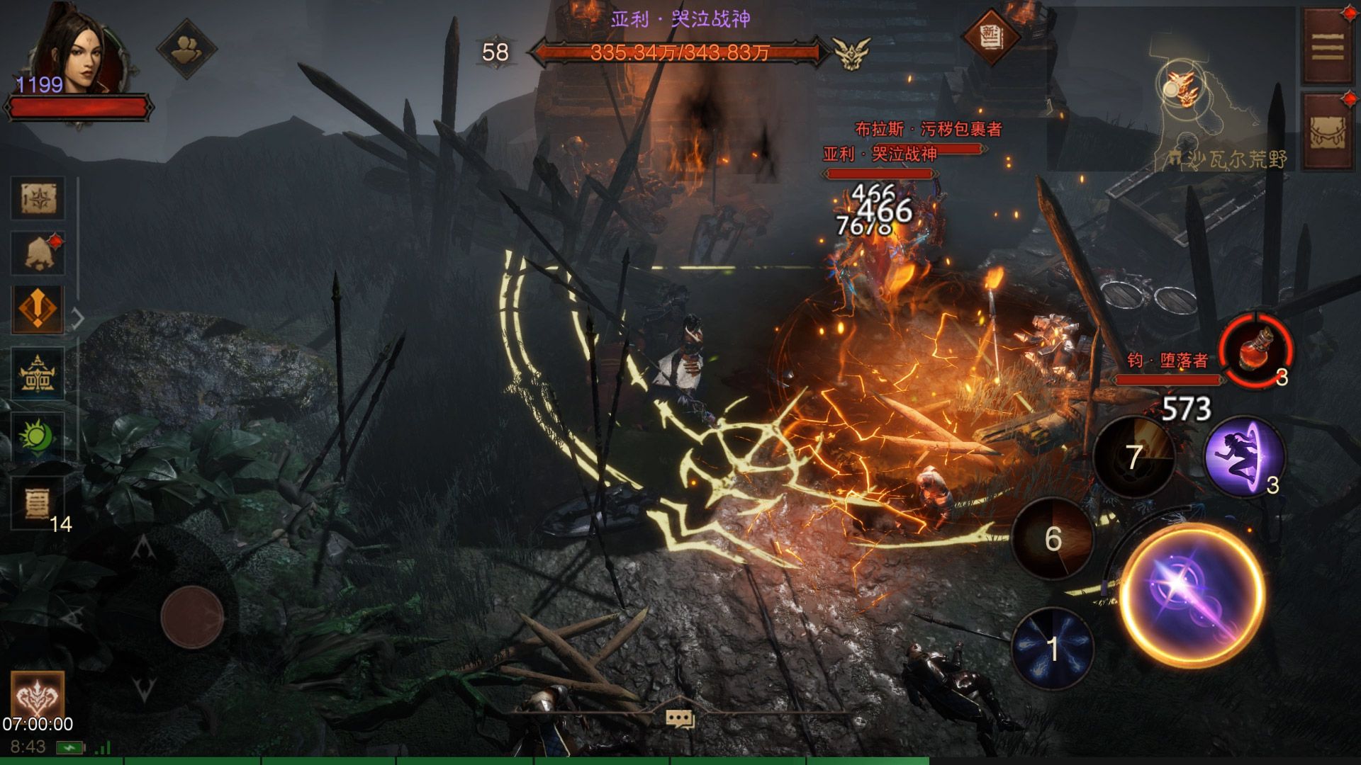 再一次拯救庇护之地,《暗黑破坏神：不朽》年终大版本今日上线-第8张图片