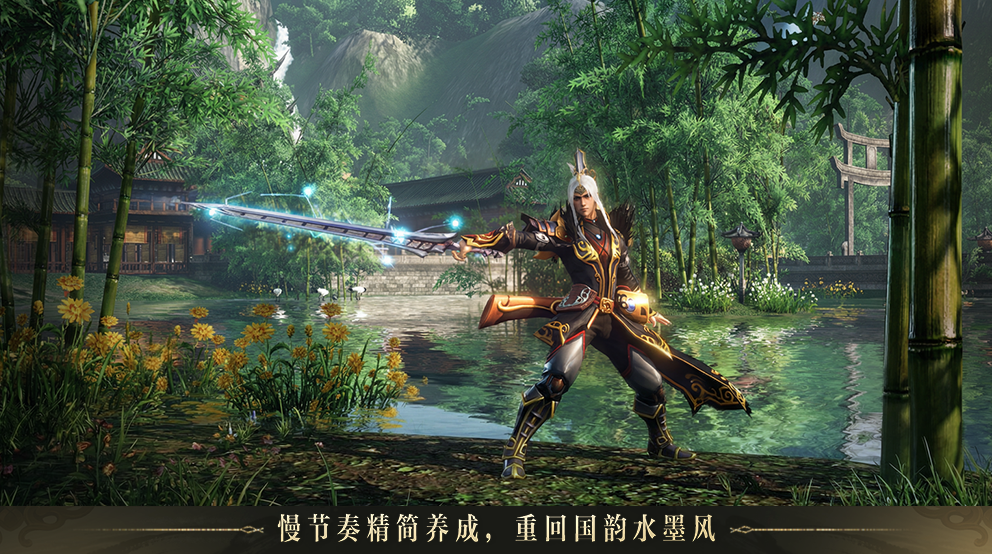 《天下：万象》全平台公测今日开启,三端互通逆天改命-第8张图片