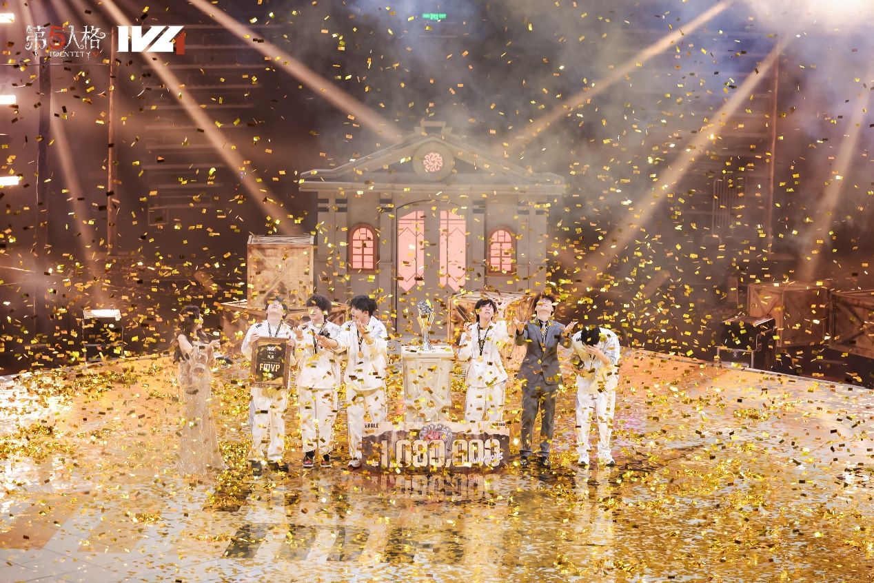 恭喜MRC战队夺得《第五人格》2025年IVL秋季赛冠军-第2张图片 恭喜MRC战队夺得《第五人格》2025年IVL秋季赛冠军-第2张图片