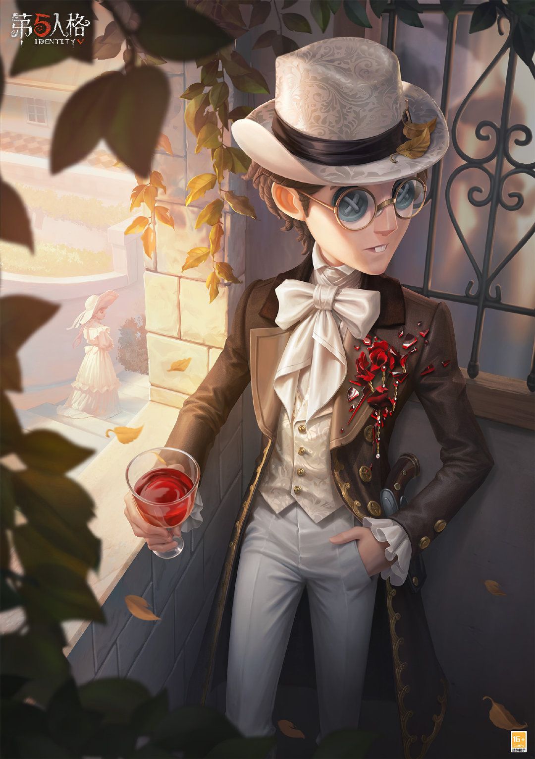 再添新装,《第五人格》演绎之星系列今日上新-第1张图片