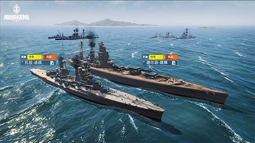 巅峰星路破浪而归,《巅峰战舰》2025星路联赛圆满收官-第5张图片