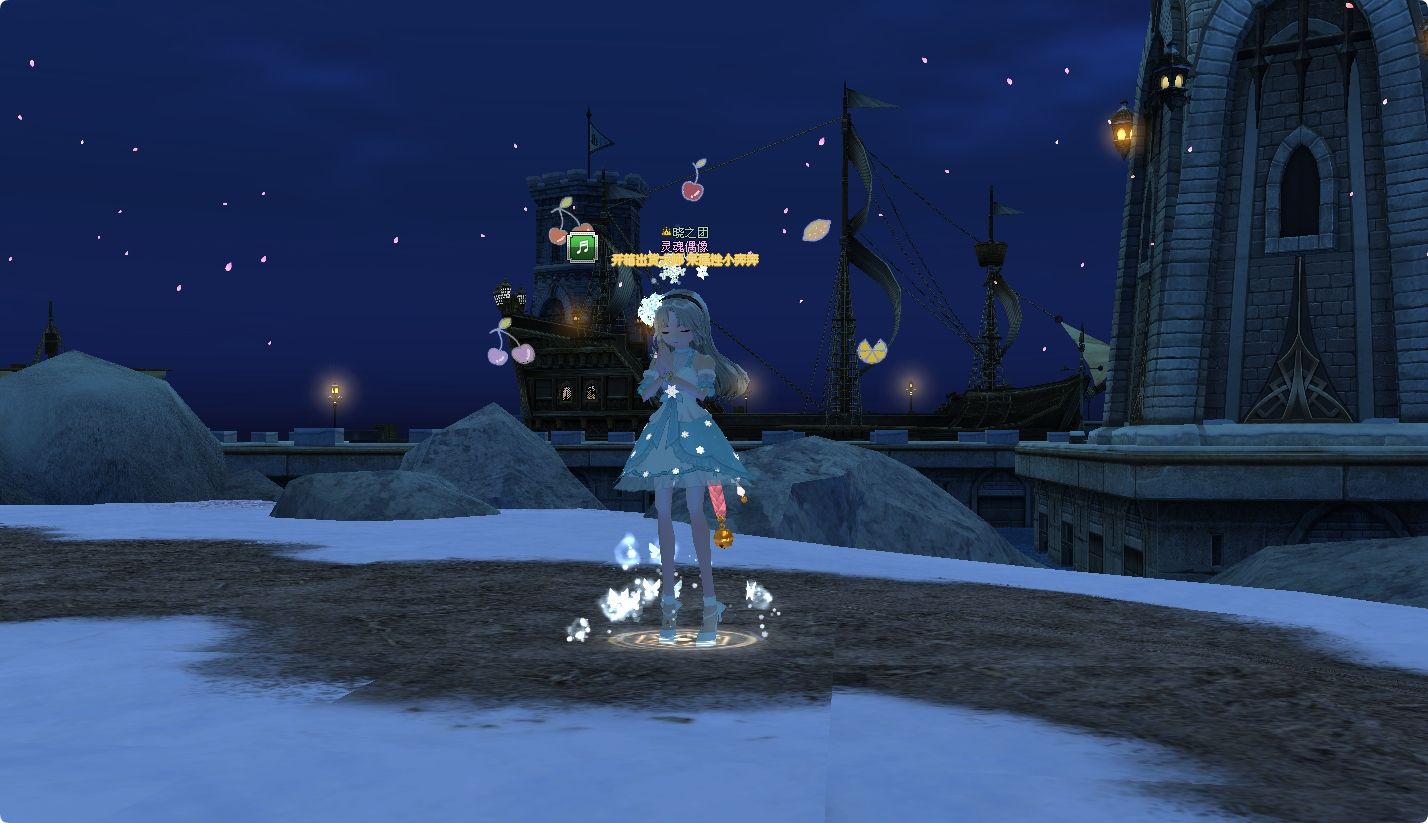 《洛奇》冬季潮流季服装穿搭大赛来袭-第2张图片 《洛奇》冬季潮流季服装穿搭大赛来袭-第2张图片