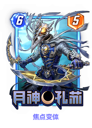 《漫威：终极逆转》S18赛季&ldquo;丧尸大军&rdquo;来袭,精彩内容抢先看-第15张图片