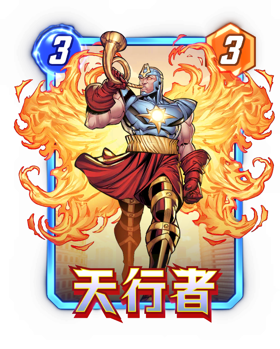 《漫威：终极逆转》S18赛季&ldquo;丧尸大军&rdquo;来袭,精彩内容抢先看-第21张图片