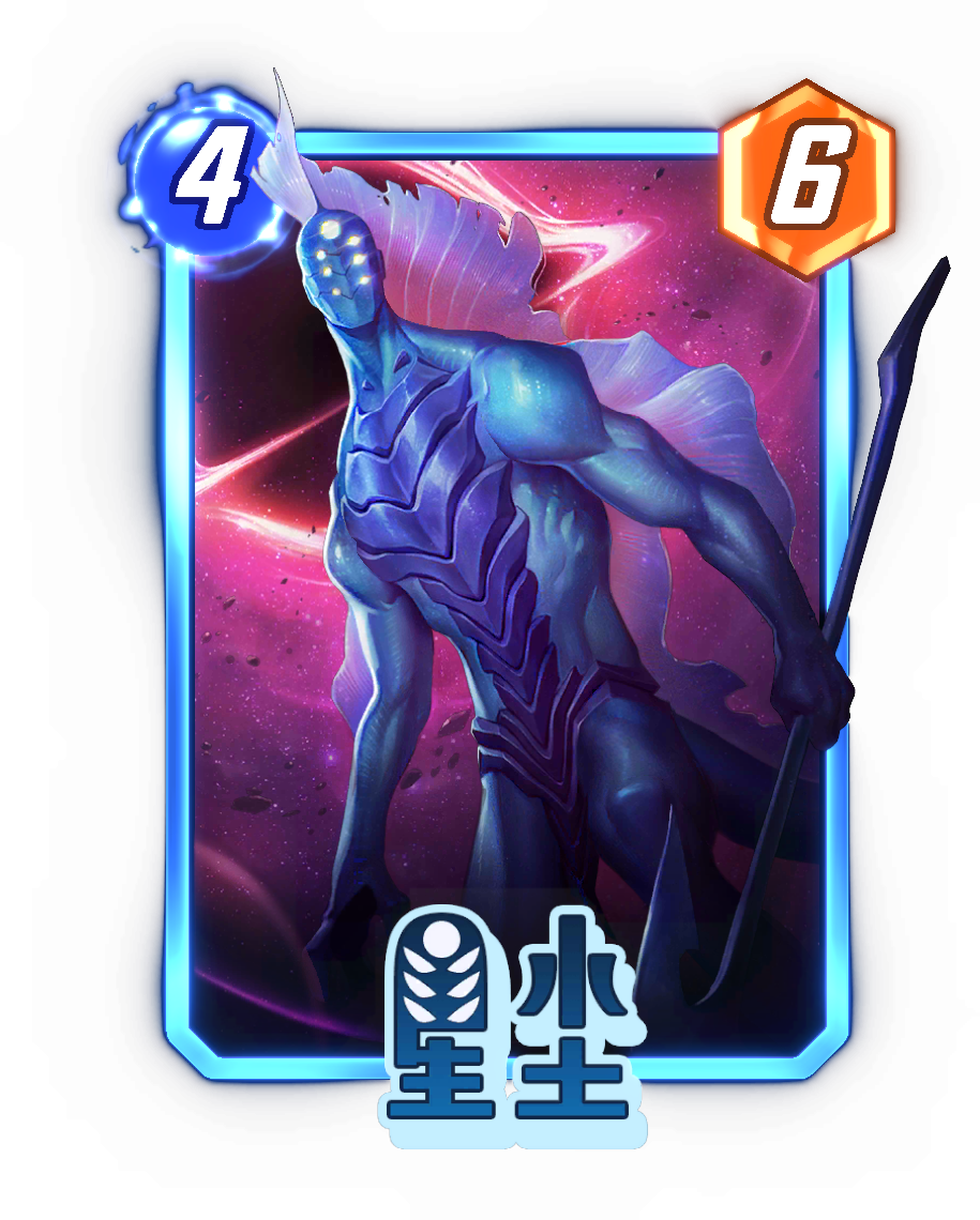 《漫威：终极逆转》S18赛季&ldquo;丧尸大军&rdquo;来袭,精彩内容抢先看-第23张图片