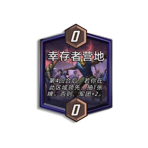 《漫威：终极逆转》S18赛季&ldquo;丧尸大军&rdquo;来袭,精彩内容抢先看-第25张图片