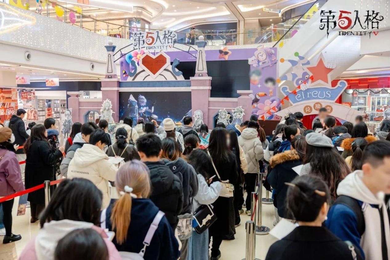 小寒至,年味浓《第五人格》二十四节气演绎录“小寒”篇线下活动回顾-第6张图片 小寒至,年味浓《第五人格》二十四节气演绎录“小寒”篇线下活动回顾-第6张图片