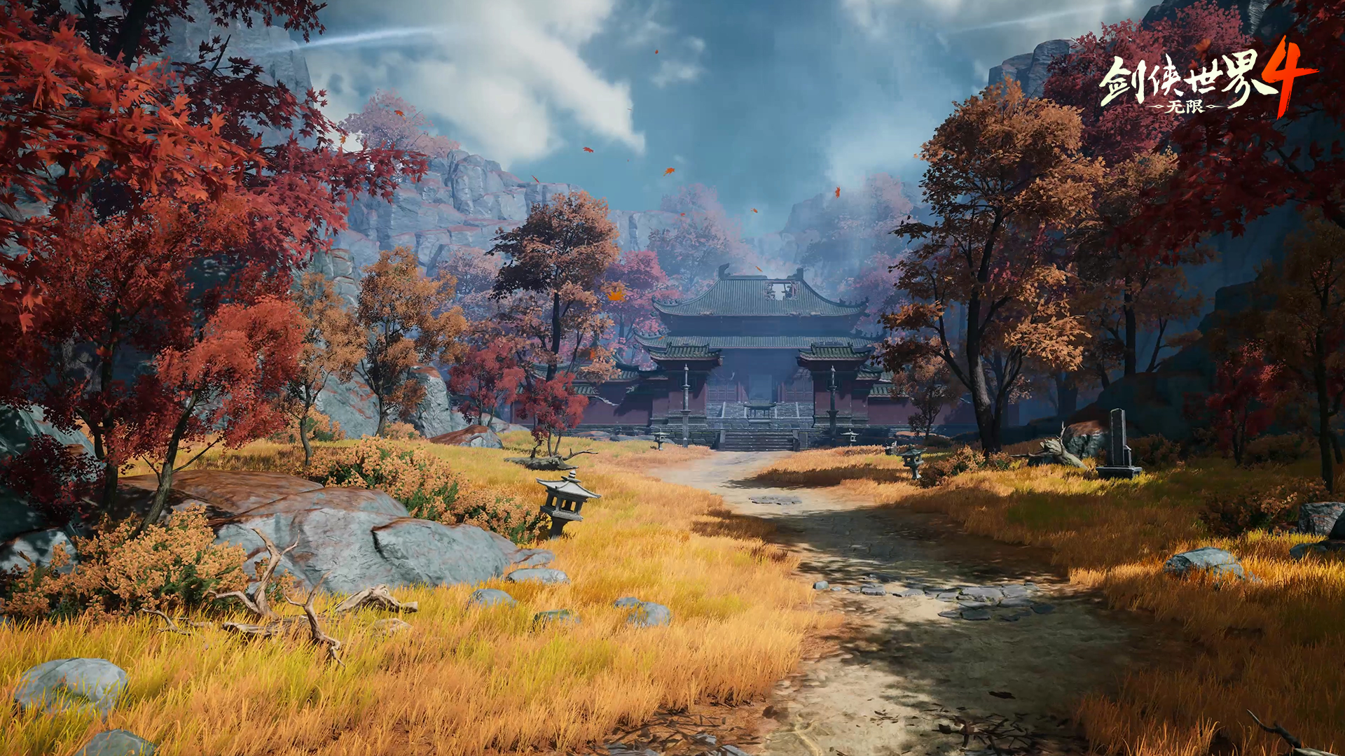 江湖四季之景,《剑侠世界4：无限》无缝地图探索实录-第4张图片