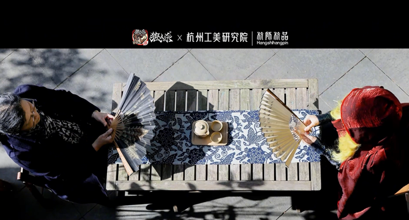 网易狼人杀深入非遗:探访杭州工美研究院,杭师杭品制扇技艺的背后-第2张图片 网易狼人杀深入非遗:探访杭州工美研究院,杭师杭品制扇技艺的背后-第2张图片
