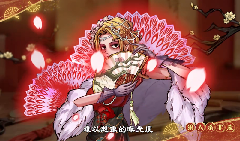 网易狼人杀深入非遗:探访杭州工美研究院,杭师杭品制扇技艺的背后-第6张图片 网易狼人杀深入非遗:探访杭州工美研究院,杭师杭品制扇技艺的背后-第6张图片