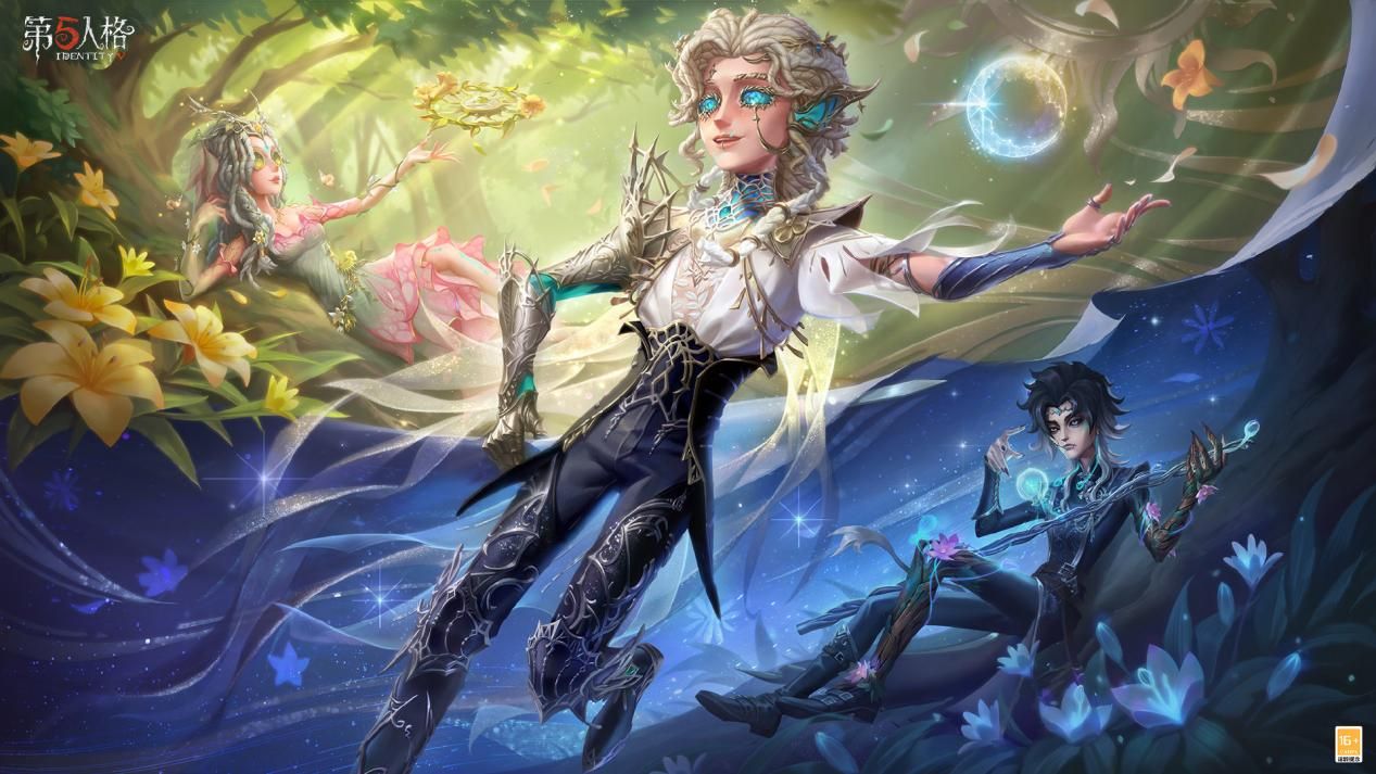 庄园新客,到访庄园《第五人格》第四十二赛季&middot;精华1即将开启-第1张图片