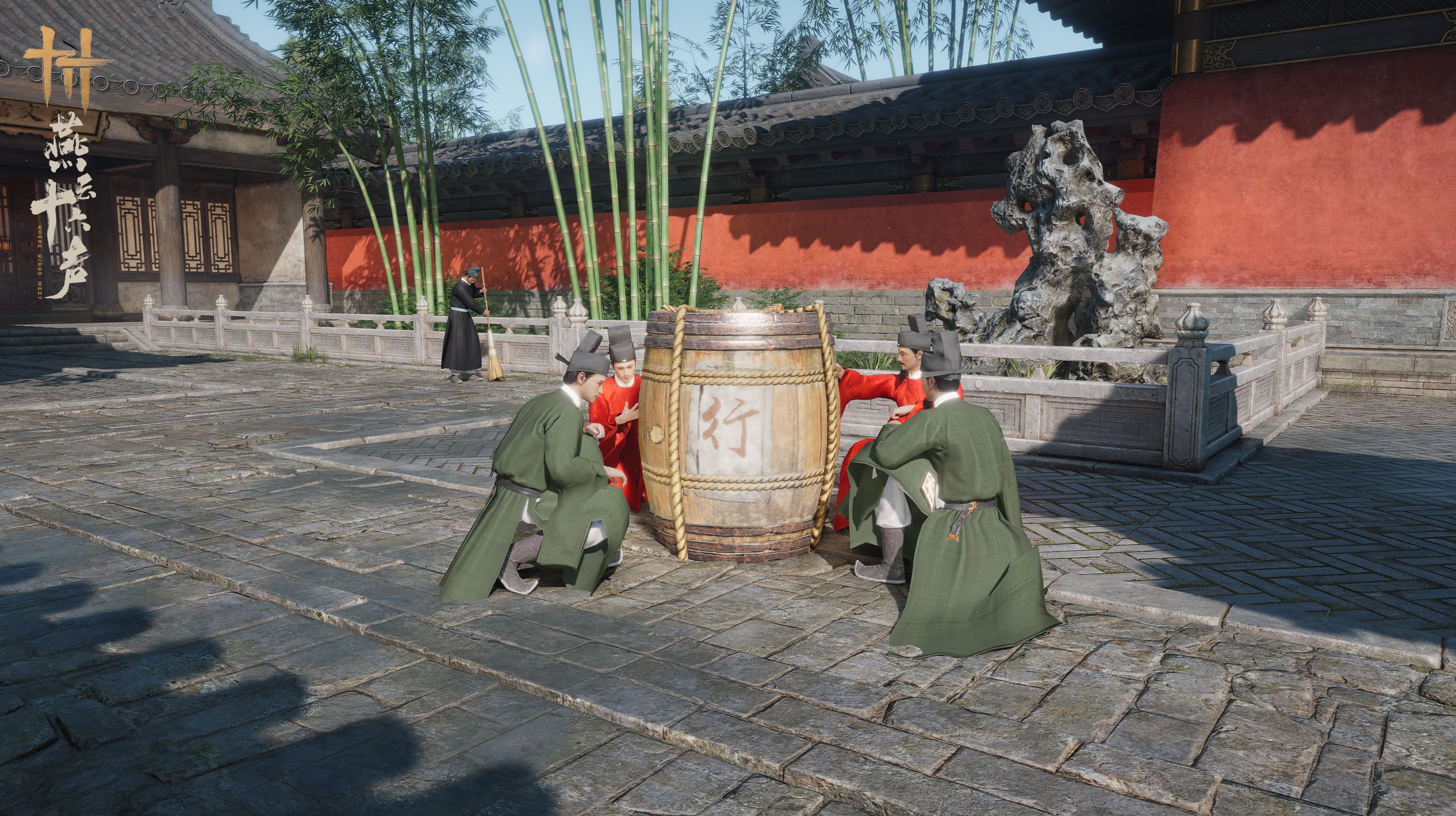 《燕云十六声》新春版本福利一览:附全新区域皇宫漫游指南-第5张图片