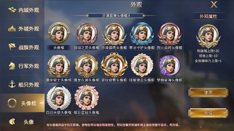 《英雄之城3》年终大版本更新上线,降肝优化直击痛点-第4张图片