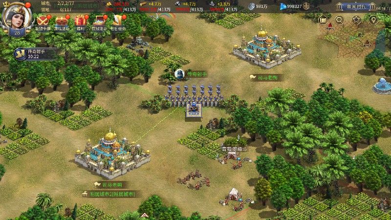 《英雄之城3》年终大版本更新上线,降肝优化直击痛点-第2张图片