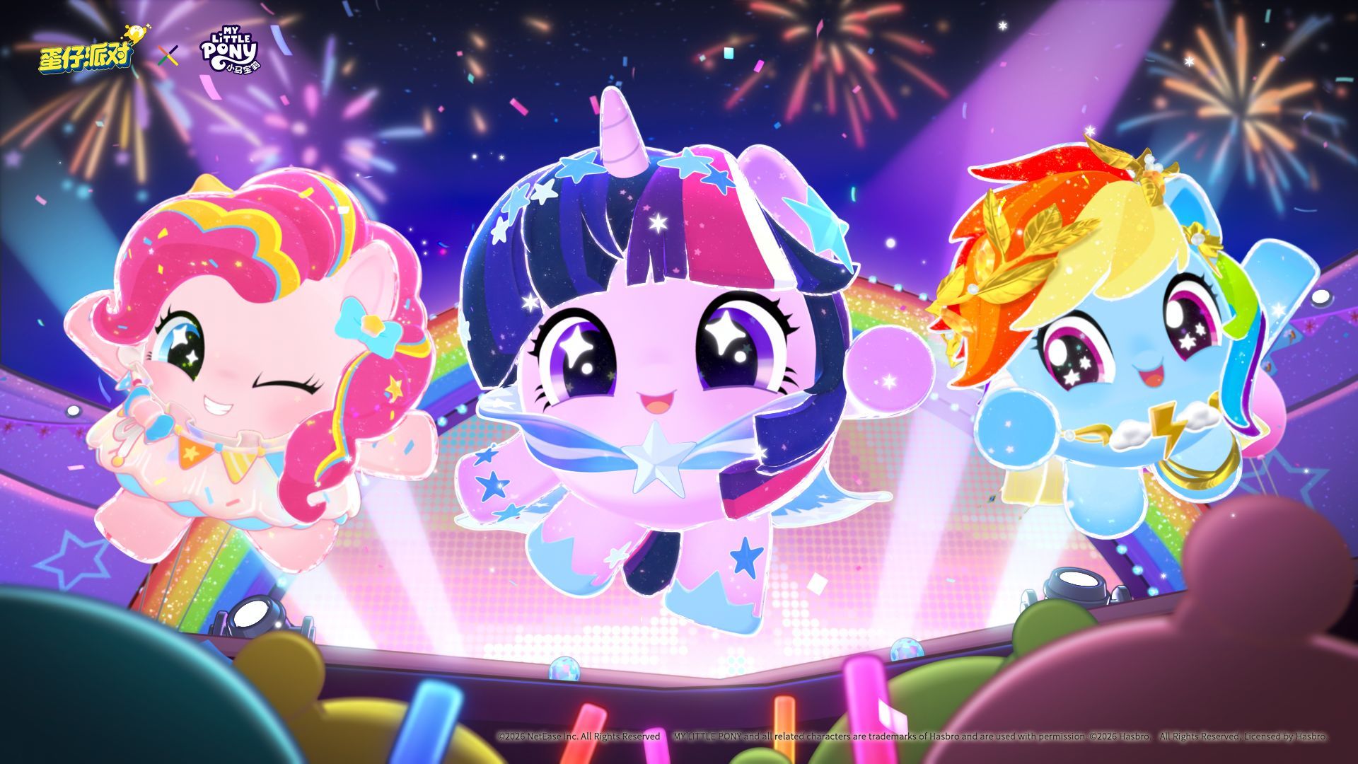 友谊就是魔法,《蛋仔派对》×《小马宝莉》联动即将上线-第3张图片 友谊就是魔法,《蛋仔派对》×《小马宝莉》联动即将上线-第3张图片