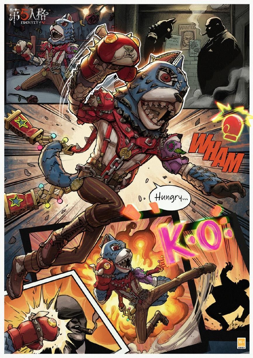 &ldquo;拳&rdquo;力出击《第五人格》怪念集系列 前锋-群首 已上架商城-第1张图片