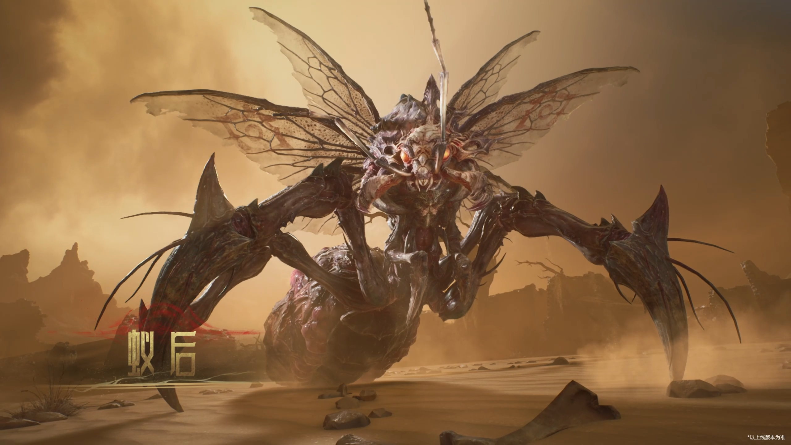 ​《逆战：未来》鬼吹灯赛季今日上线,品质升级福利加码-第7张图片