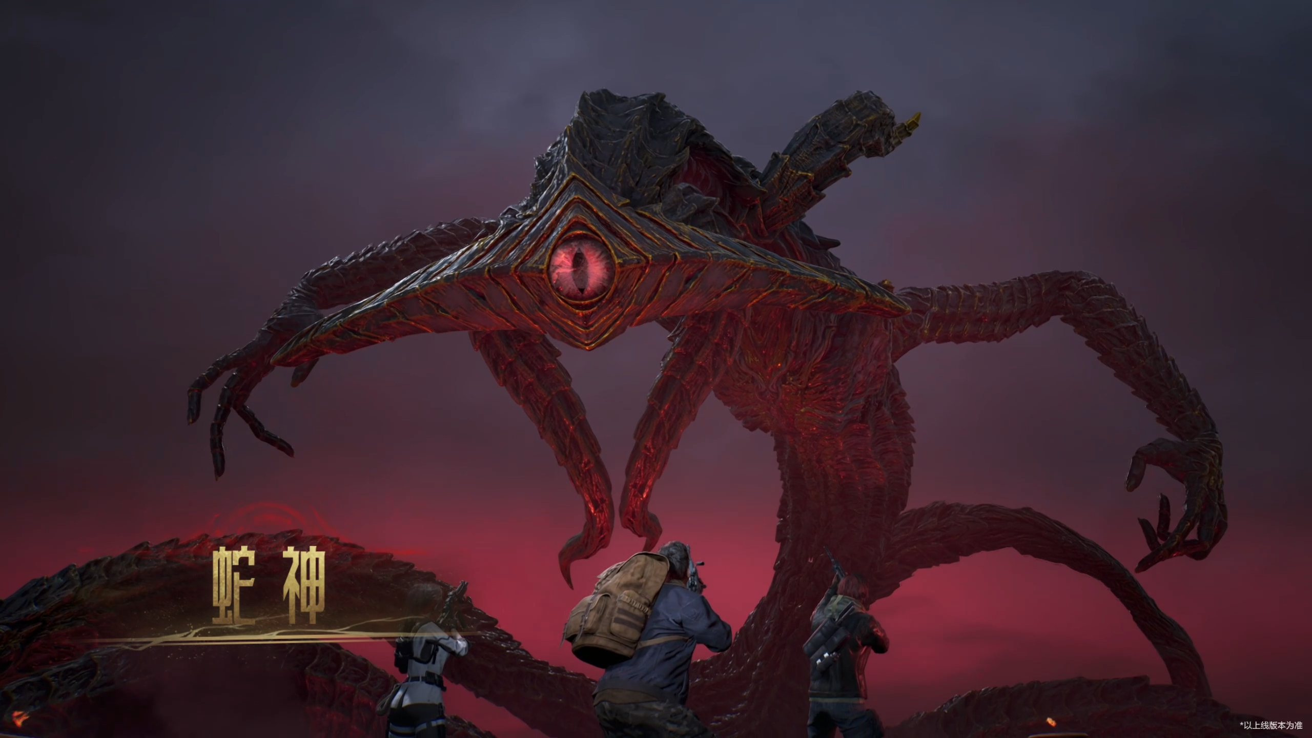 ​《逆战：未来》鬼吹灯赛季今日上线,品质升级福利加码-第13张图片