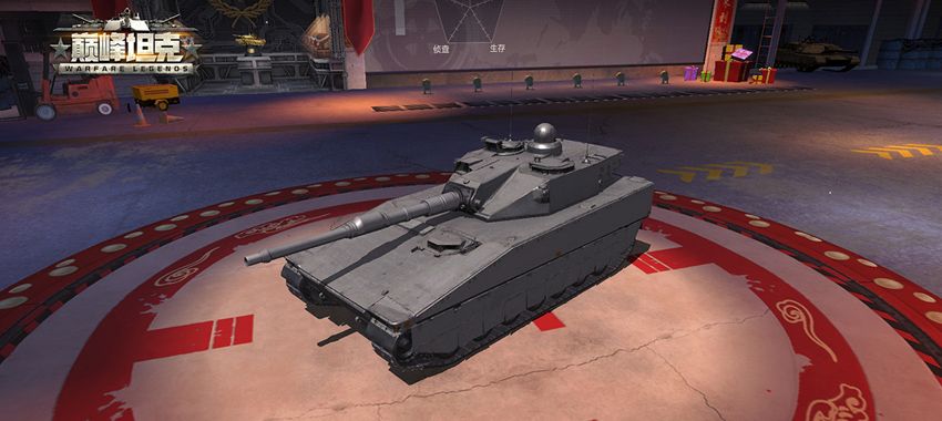 无人机登场,《巅峰坦克》春节版本2月5日上线-第7张图片 无人机登场,《巅峰坦克》春节版本2月5日上线-第7张图片