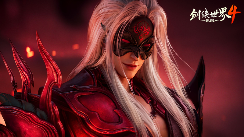 江湖故人归,《剑侠世界 4：无限》经典角色再续前缘-第2张图片