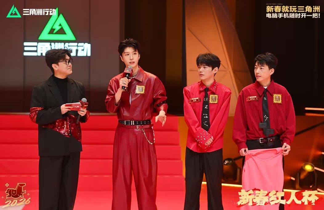 来绝密珠江三角洲秒变大红人,2月10日《三角洲行动》新春活动开启-第8张图片