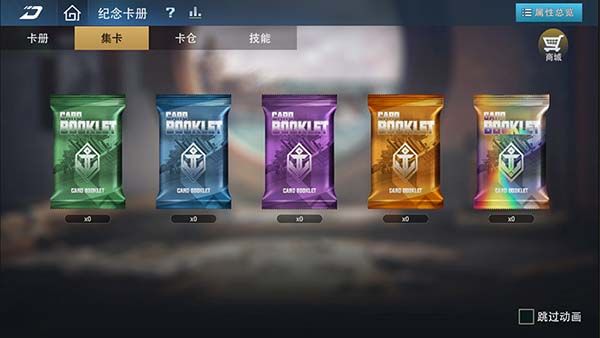 《巅峰战舰》新春版本2月12日启航:全新战舰“敦刻尔克-英魂”破浪入列-第7张图片 《巅峰战舰》新春版本2月12日启航:全新战舰“敦刻尔克-英魂”破浪入列-第7张图片