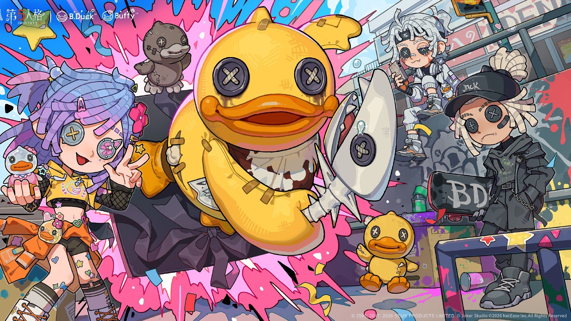 华灯贺岁《第五人格》春节公共地图即将上线-第9张图片 华灯贺岁《第五人格》春节公共地图即将上线-第9张图片