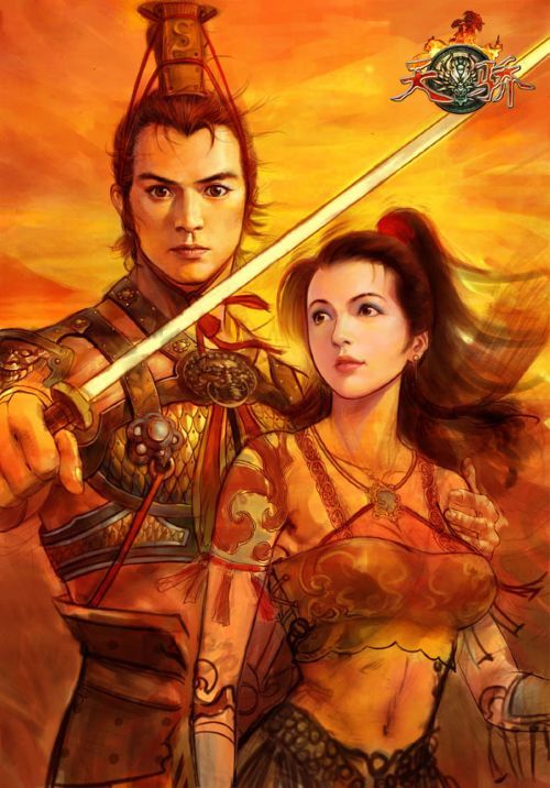 新天骄新服&ldquo;星火燎原&rdquo;3月6日热血开启,联赛战火重燃-第3张图片