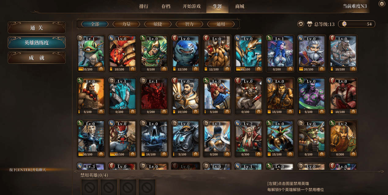 KK官方对战平台爆款续作《爆战兄弟2》即将上线-第3张图片