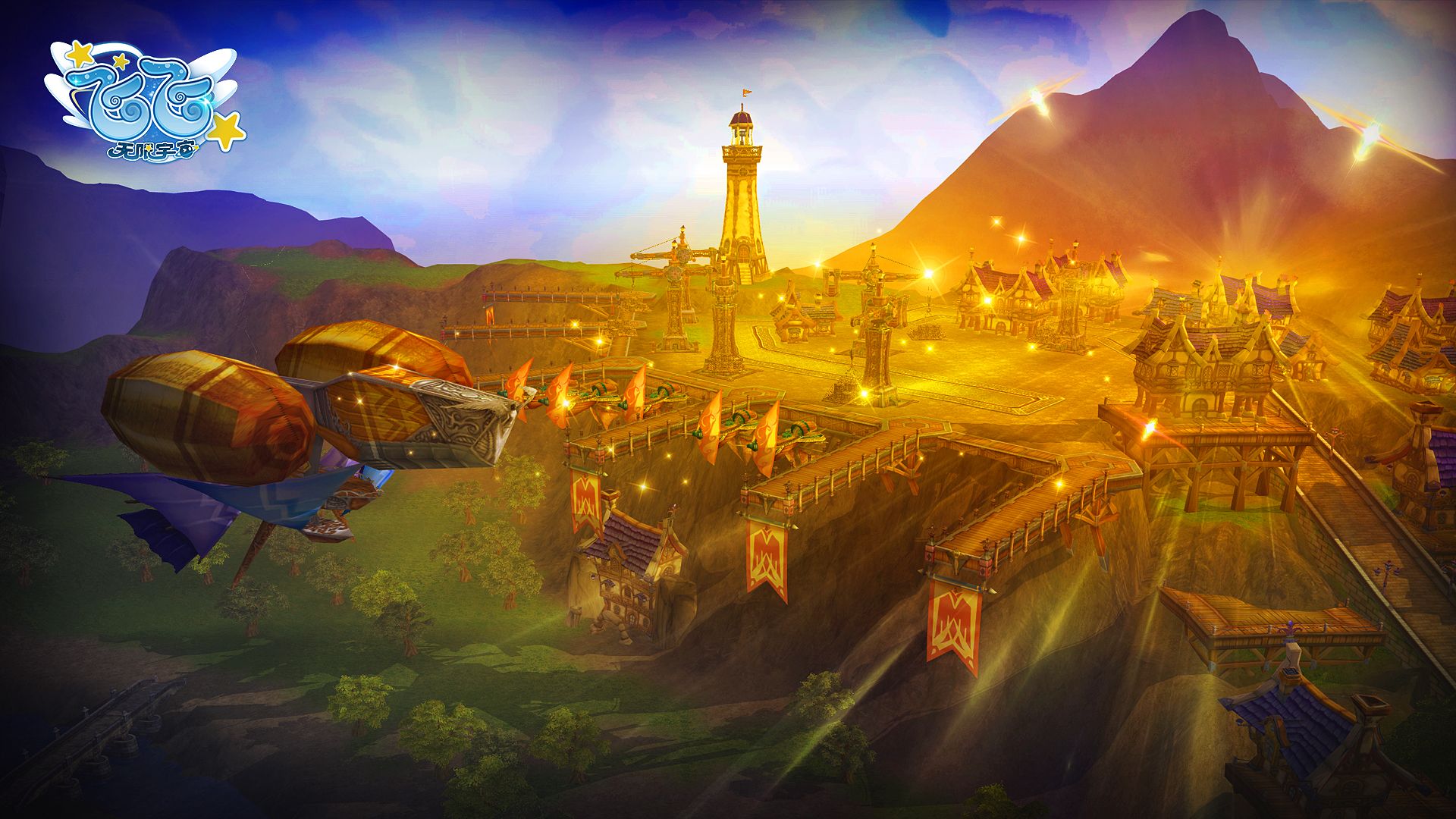 飞翔不设限归来仍少年,《飞飞：无限宇宙》技术测试4月3日开启-第2张图片