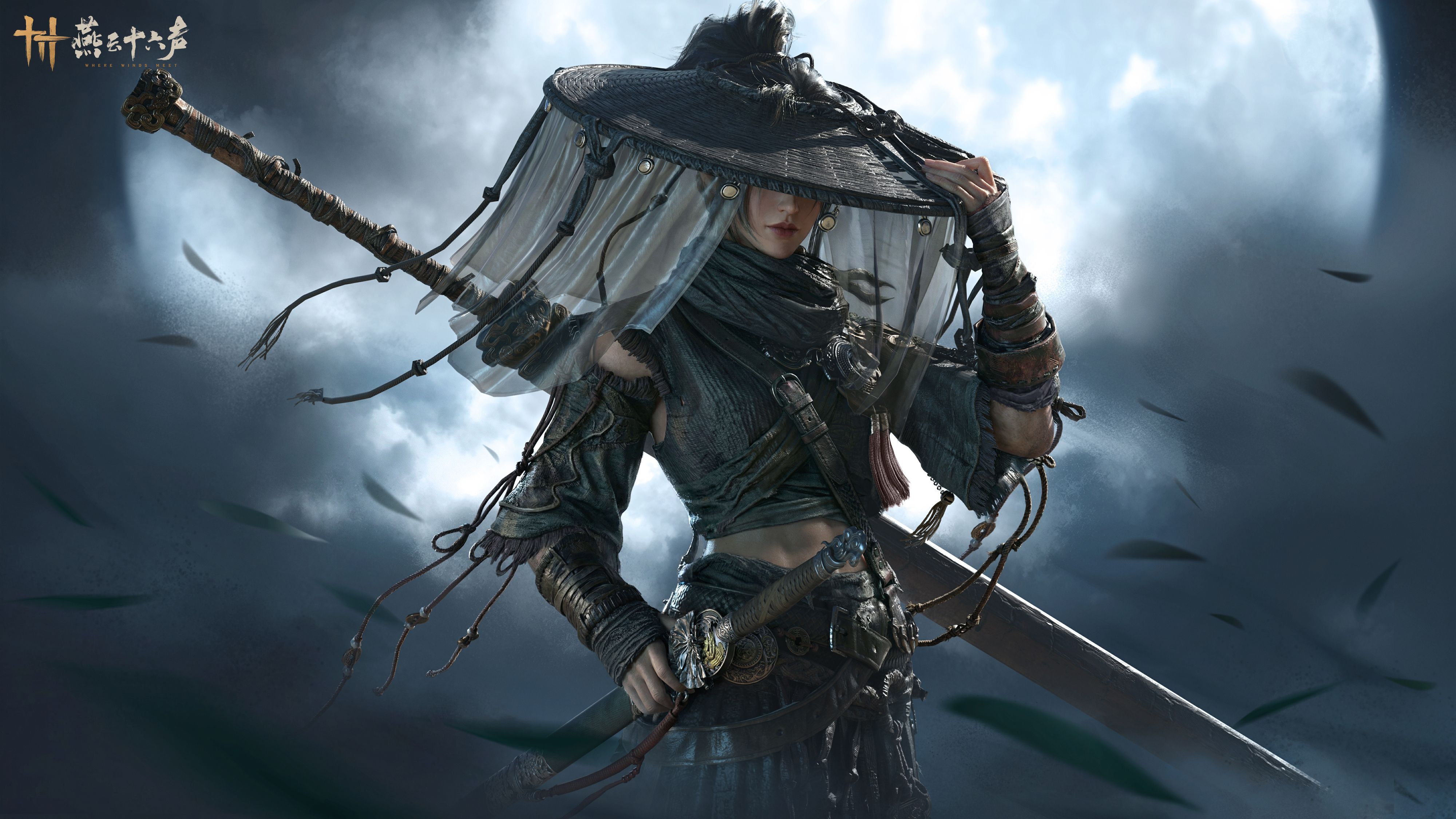 《燕云十六声》全新剧情即将开启,两大镇守公开-第1张图片