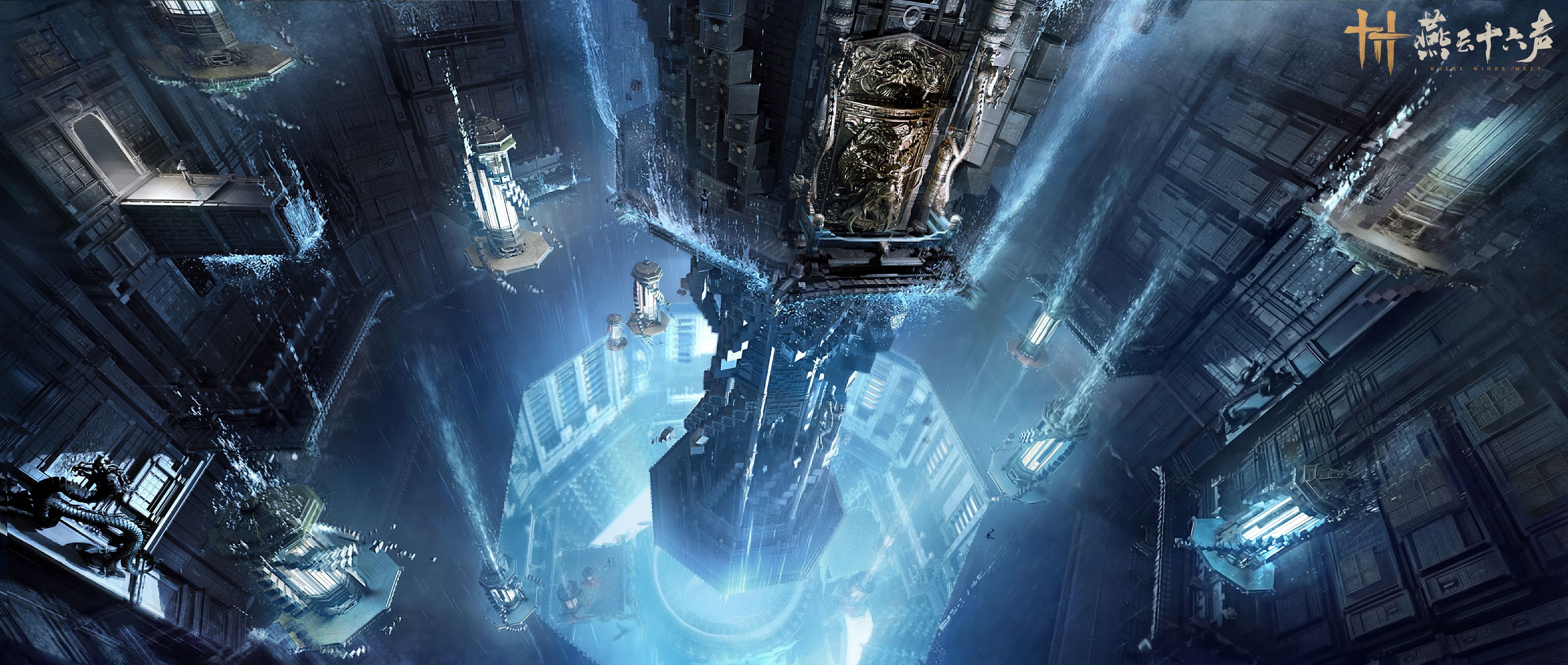 《燕云十六声》全新剧情即将开启,两大镇守公开-第5张图片